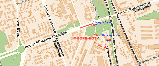 где купить лодку ПВХ