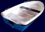 пластиковая лодка Sea Lark 320