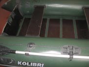 Общий вид б/у човни KM-300